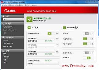 2012新版小红伞 2012新版小红伞