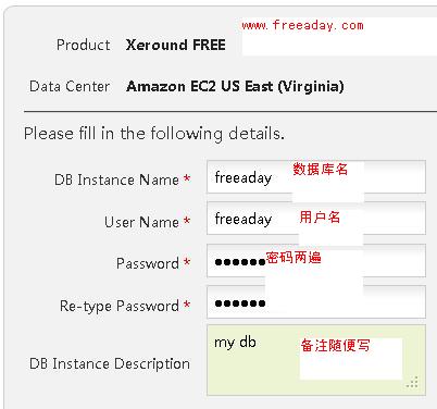 数据库