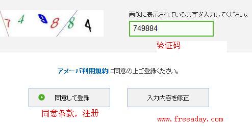 博客开通了