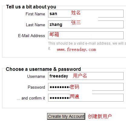 注册一个新用户