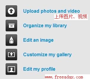 上传图片和视频 上传图片和视频