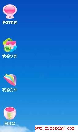 免费50G网盘