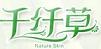 菲丝佳