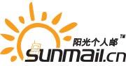 sunmail