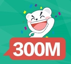 易信 送300M免费流量