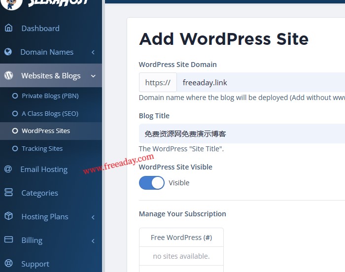 开通wordpress博客