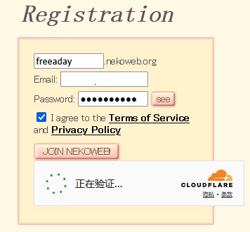 nekoweb