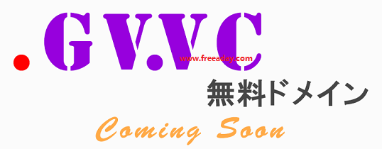 gv.vc域名