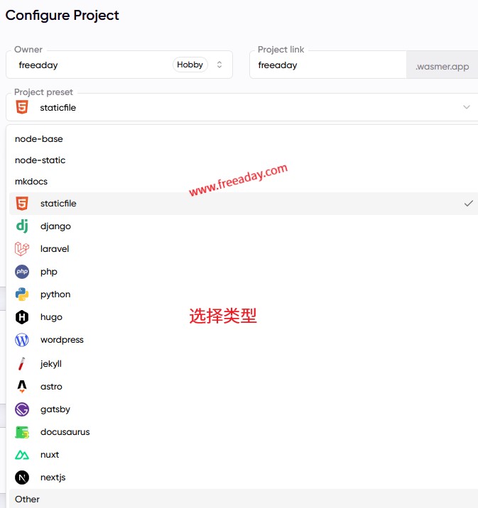 手选框架语言